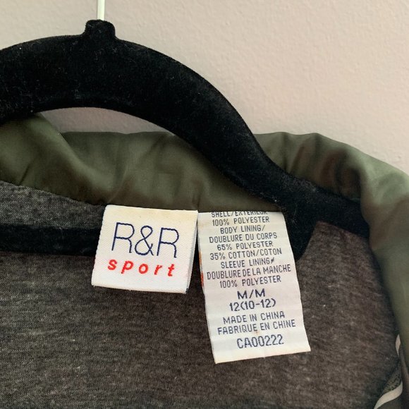 R&R Sport vintage windbreaker - Picture 2 of 3